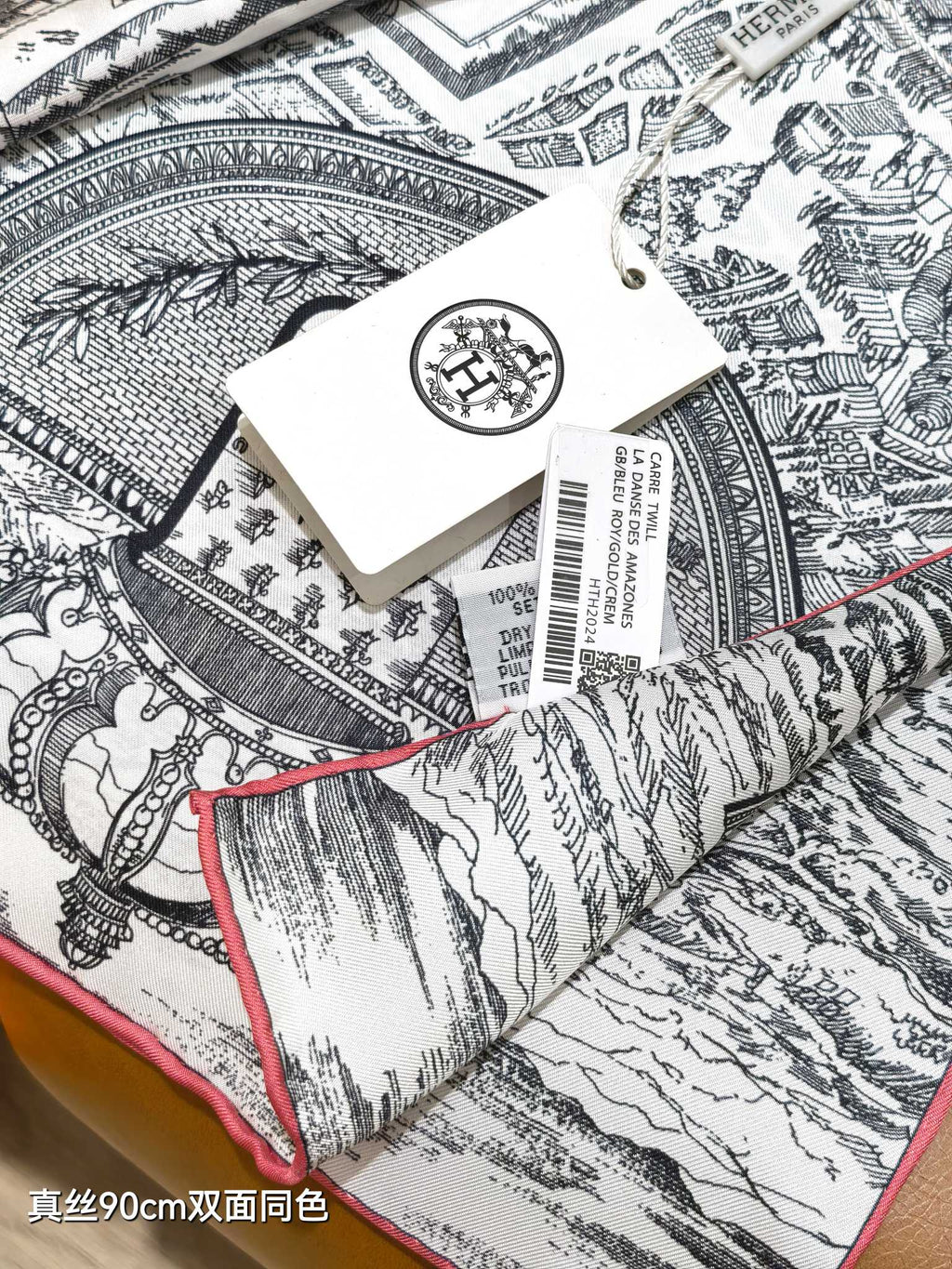 HM La Nouvelle Cite Cavaliere Scarf 90x90cm Black Twill Silk 303279