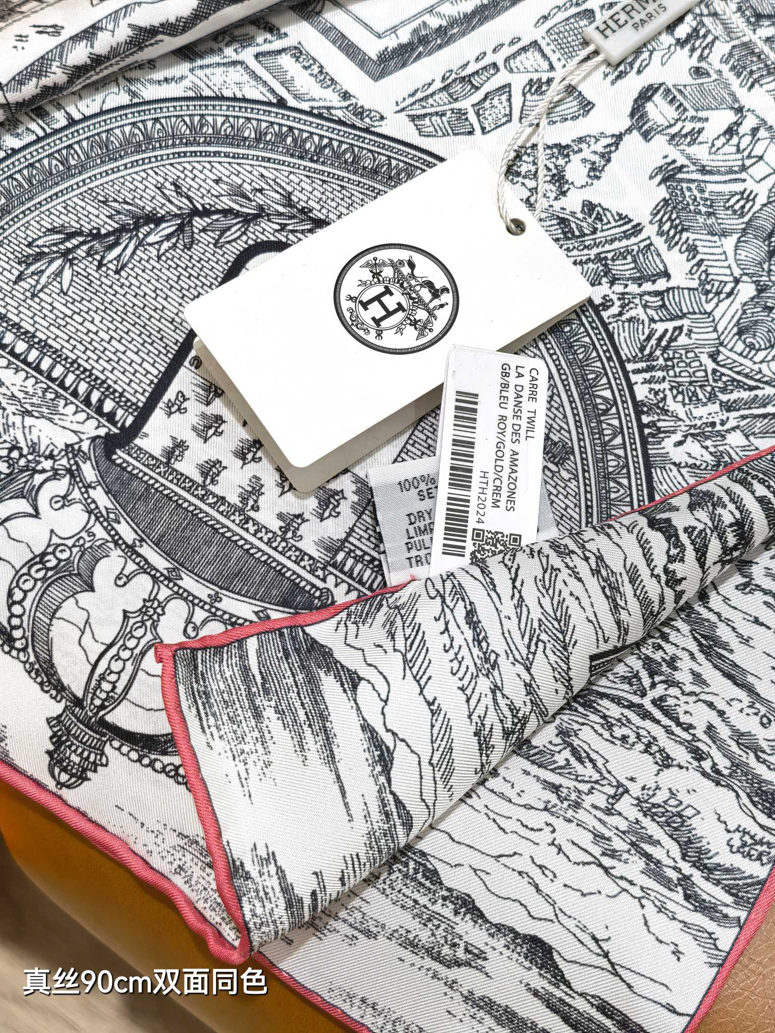 HM La Nouvelle Cite Cavaliere Scarf 90x90cm Black Twill Silk 303279