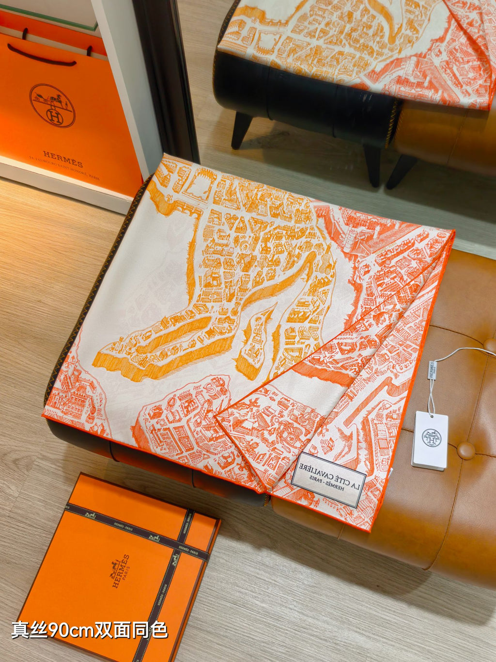 HM La Nouvelle Cite Cavaliere Scarf 90x90cm Orange Twill Silk 303281