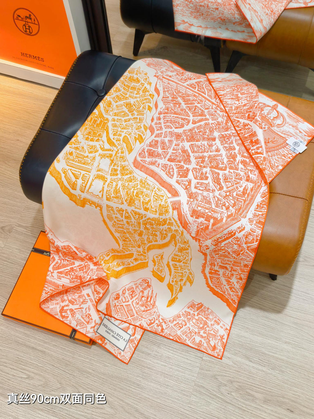 HM La Nouvelle Cite Cavaliere Scarf 90x90cm Orange Twill Silk 303281