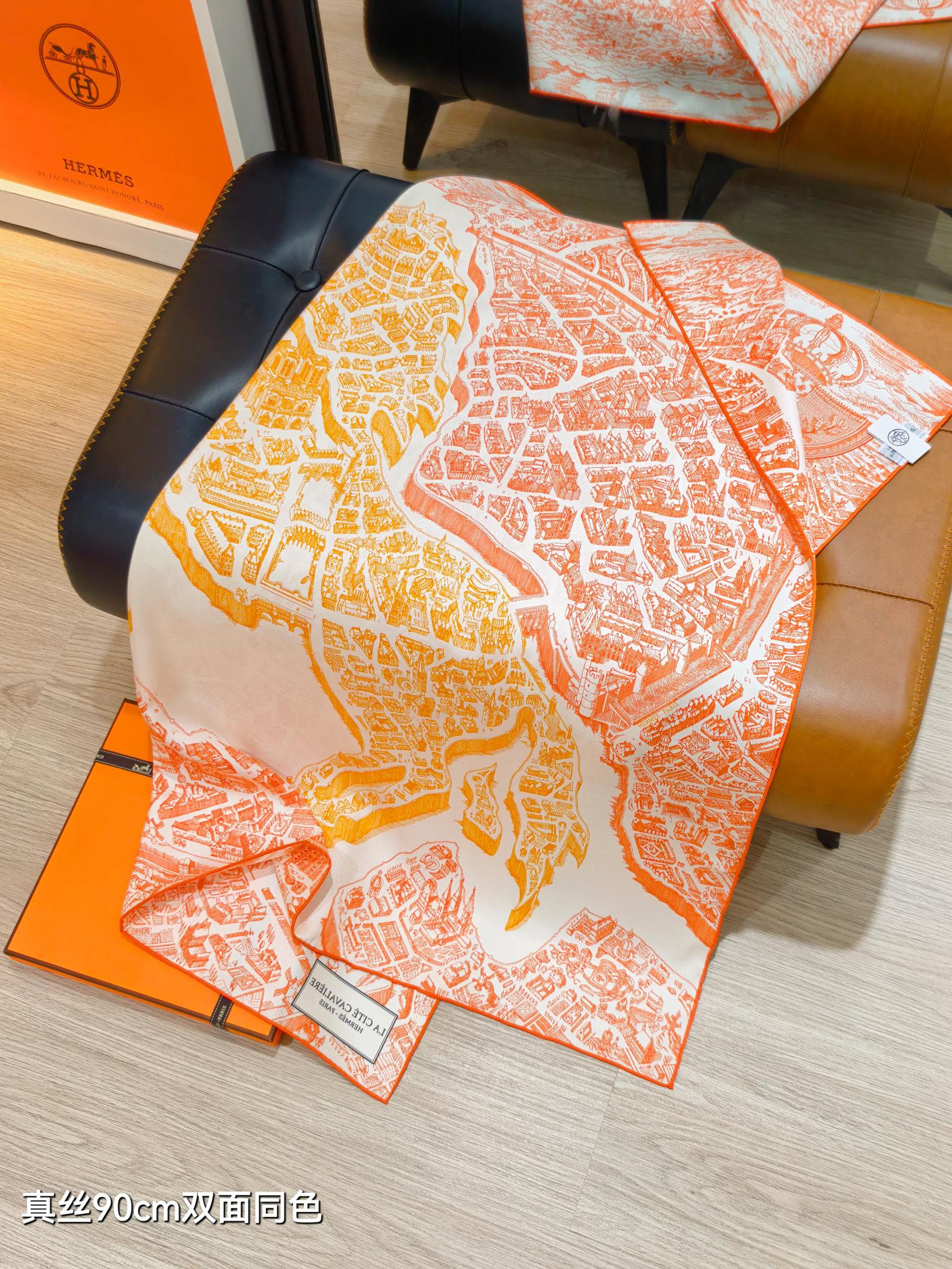HM La Nouvelle Cite Cavaliere Scarf 90x90cm Orange Twill Silk 303281