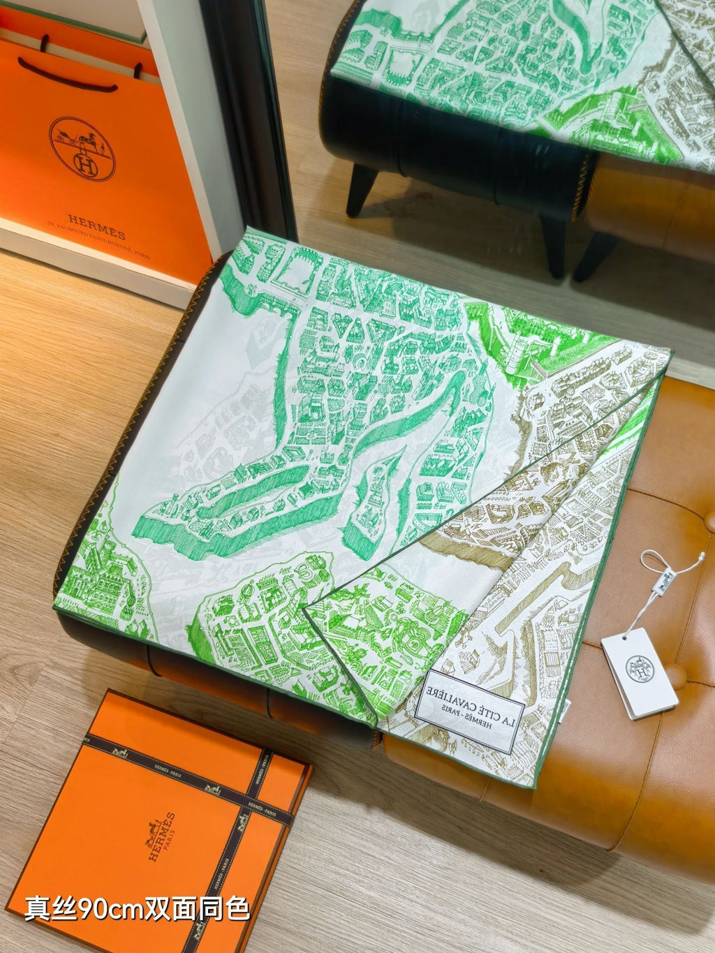 HM La Nouvelle Cite Cavaliere Scarf 90x90cm Green Twill Silk 303282