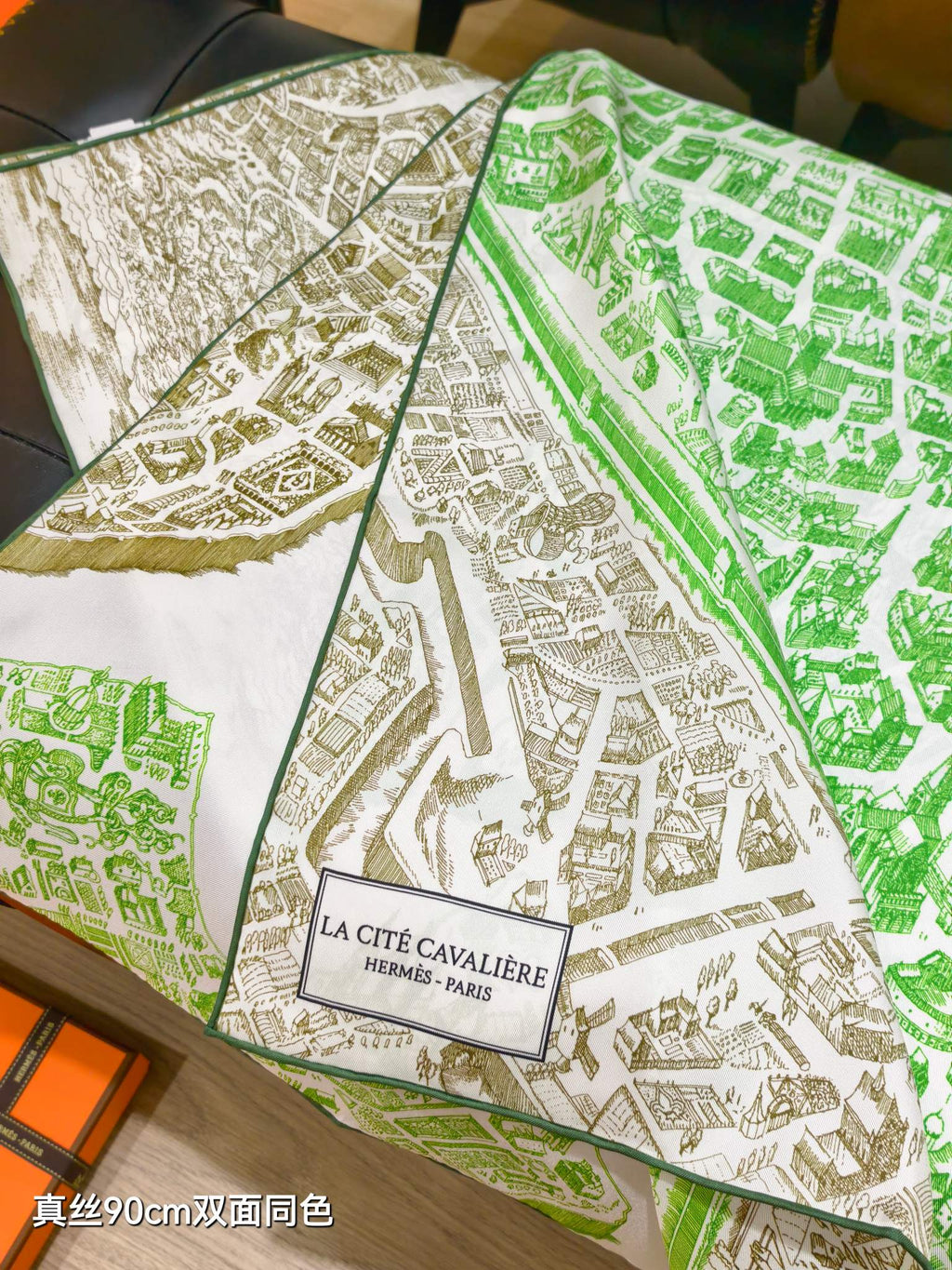 HM La Nouvelle Cite Cavaliere Scarf 90x90cm Green Twill Silk 303282