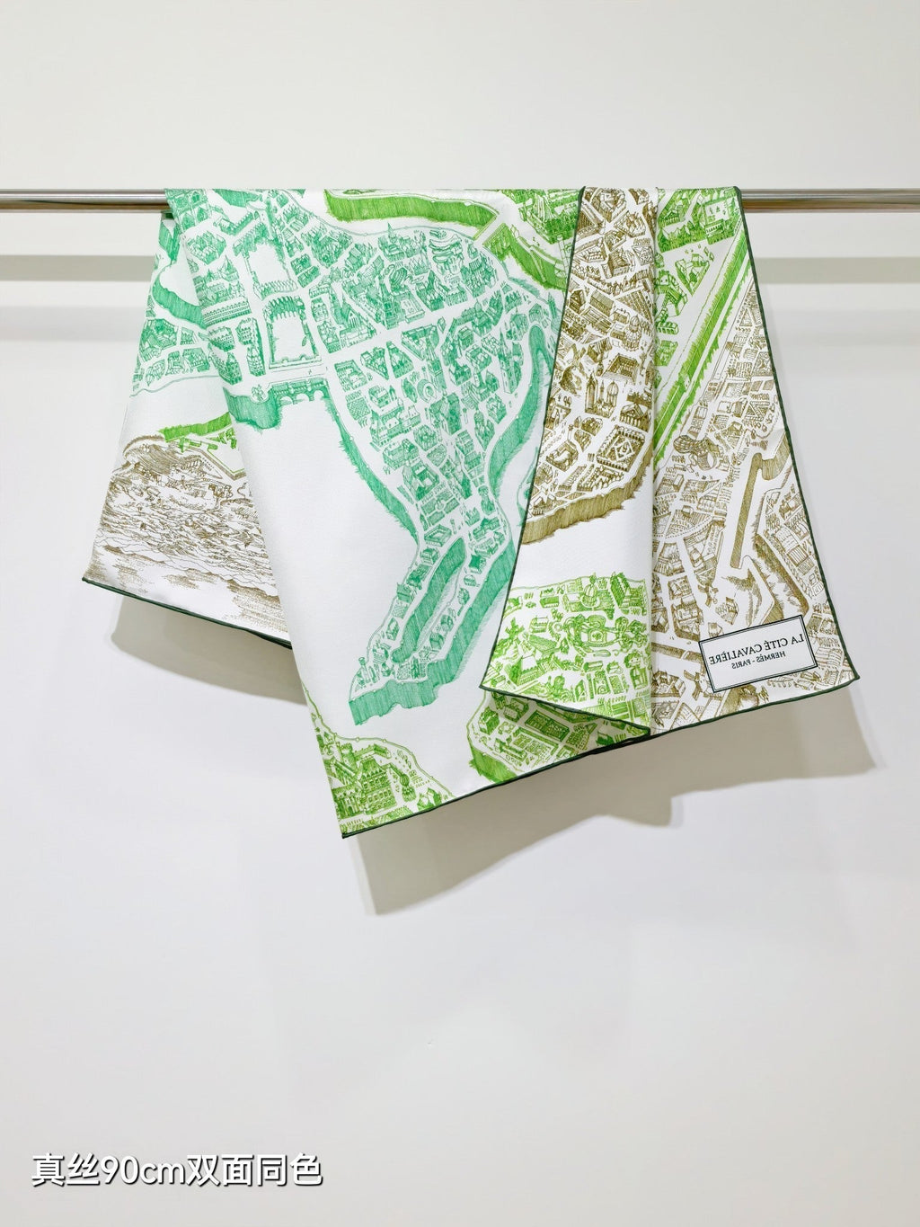 HM La Nouvelle Cite Cavaliere Scarf 90x90cm Green Twill Silk 303282