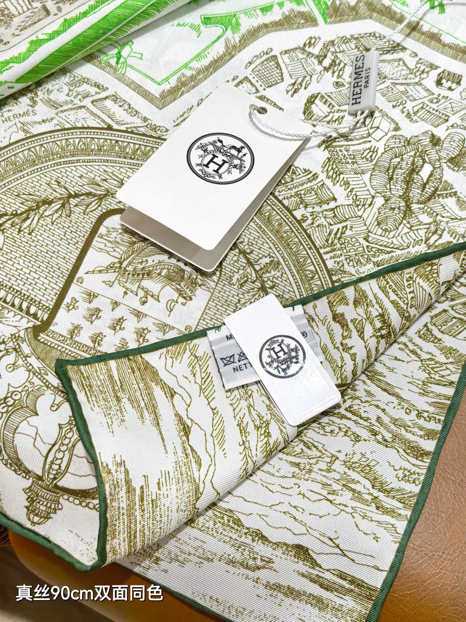 HM La Nouvelle Cite Cavaliere Scarf 90x90cm Green Twill Silk 303282