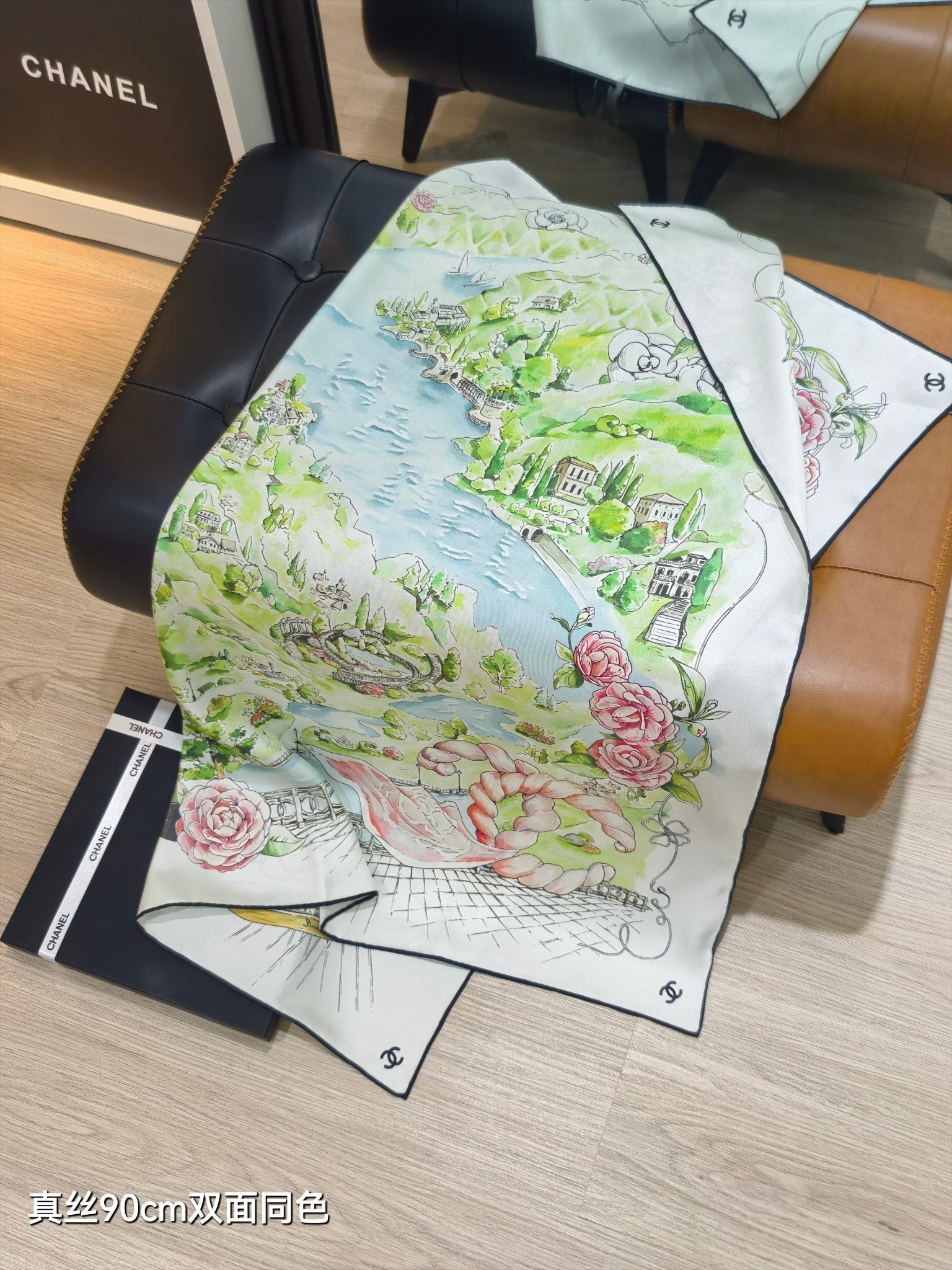 CC 26s Scarf 90x90cm White Colorful Twill Silk 304630