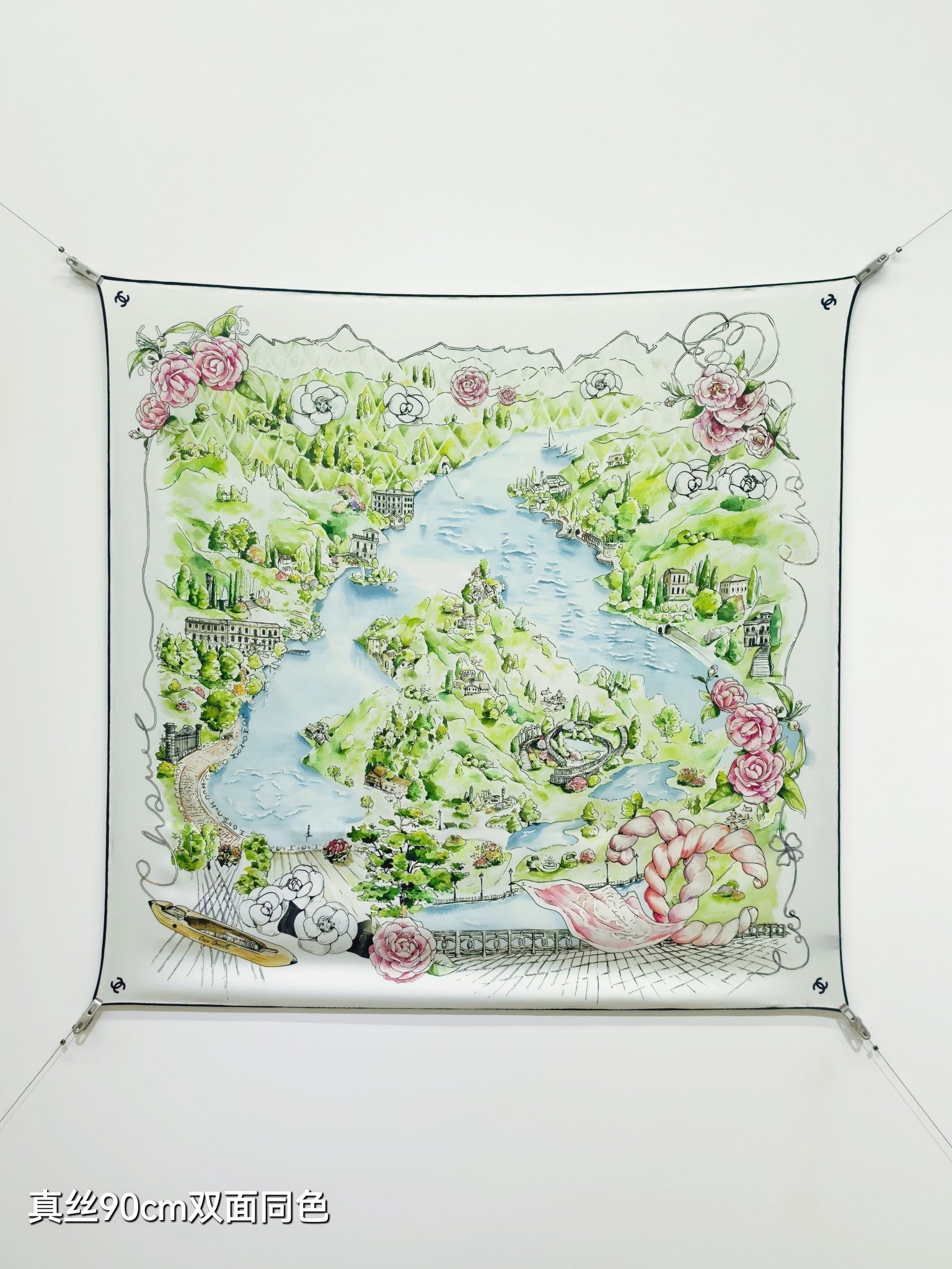CC 26s Scarf 90x90cm White Colorful Twill Silk 304630