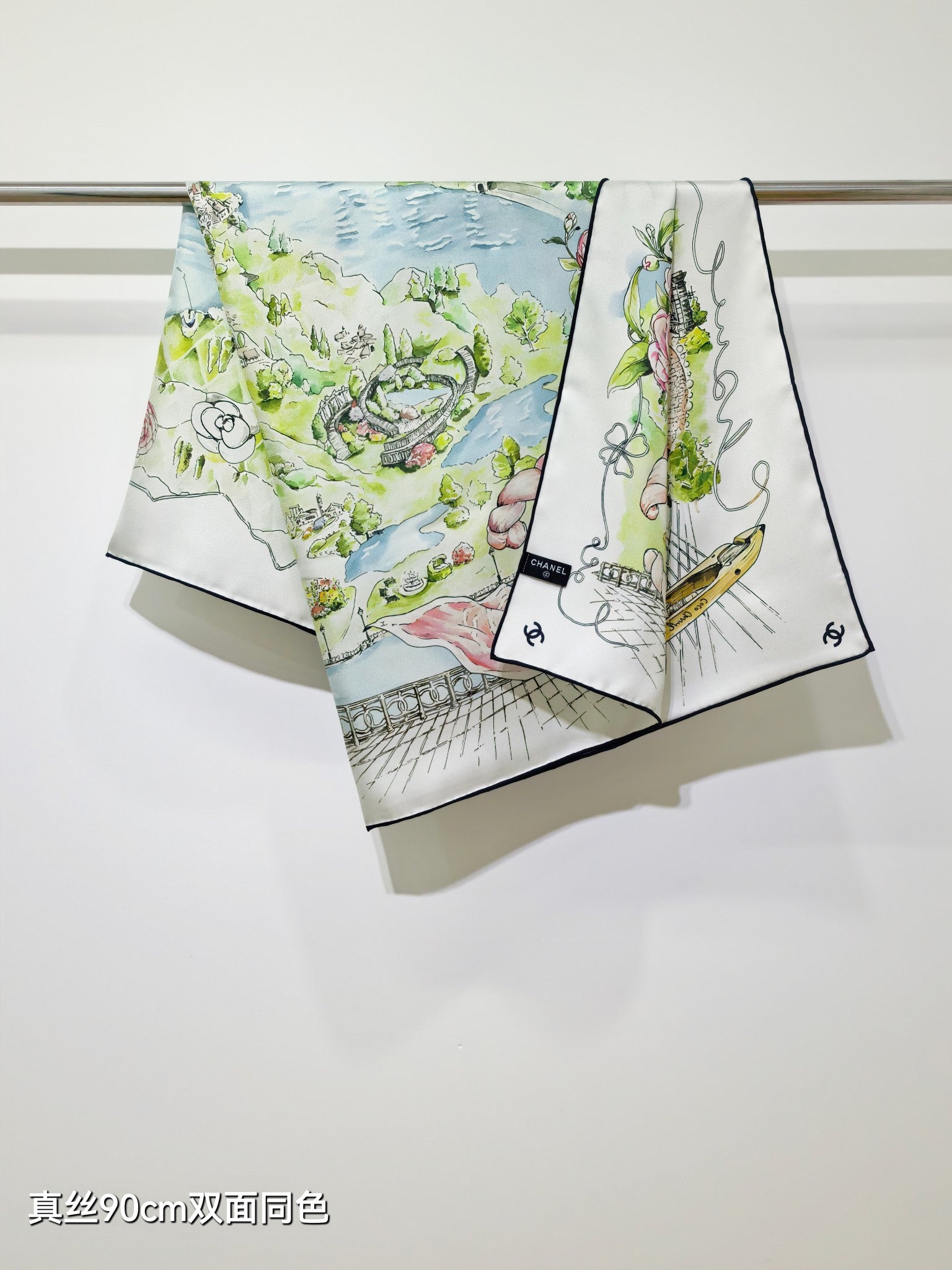 CC 26s Scarf 90x90cm White Colorful Twill Silk 304630