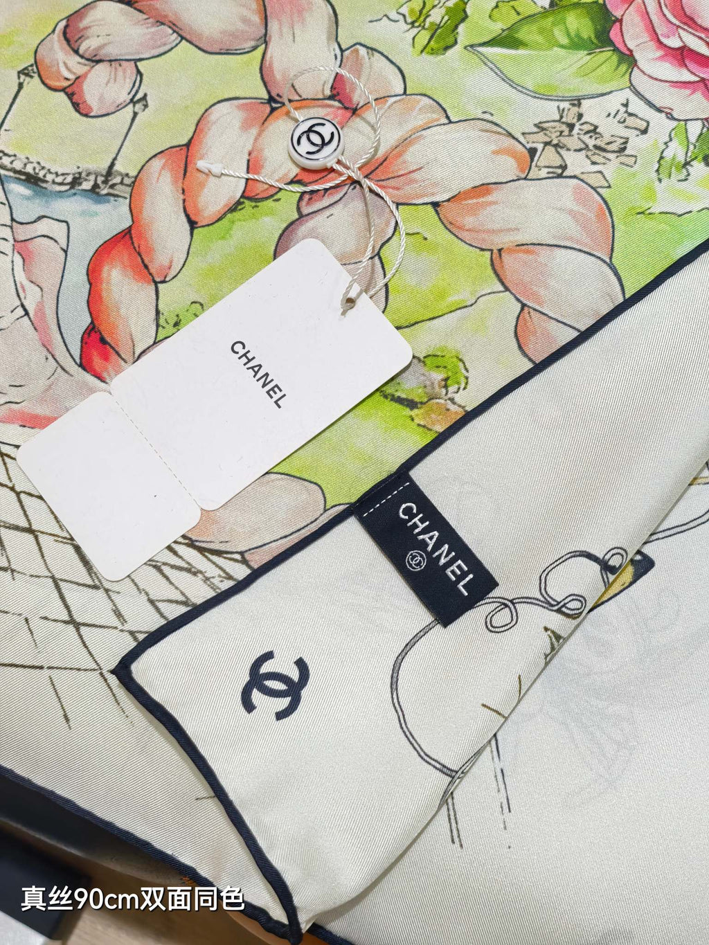 CC 26s Scarf 90x90cm White Colorful Twill Silk 304630