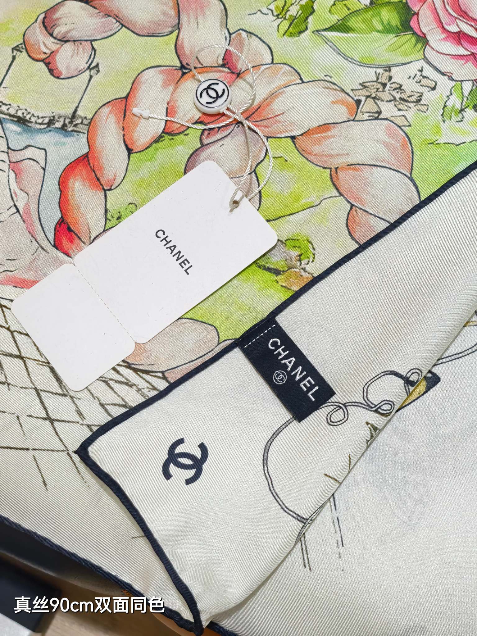CC 26s Scarf 90x90cm White Colorful Twill Silk 304630