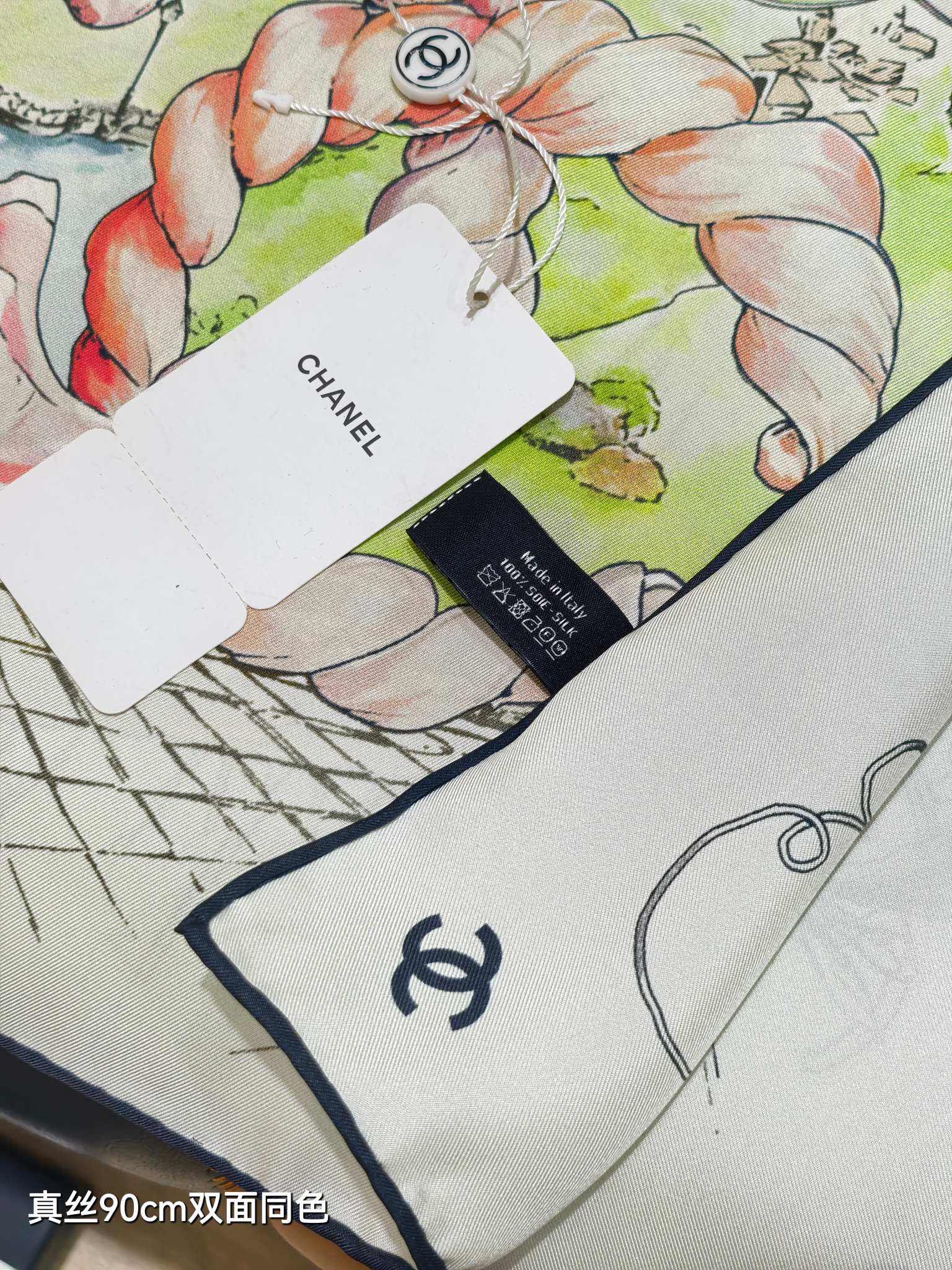 CC 26s Scarf 90x90cm White Colorful Twill Silk 304630