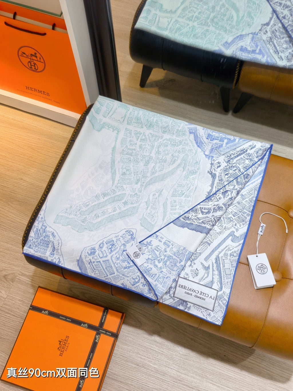 HM La Nouvelle Cite Cavaliere Scarf 90x90cm Blue Twill Silk 303283