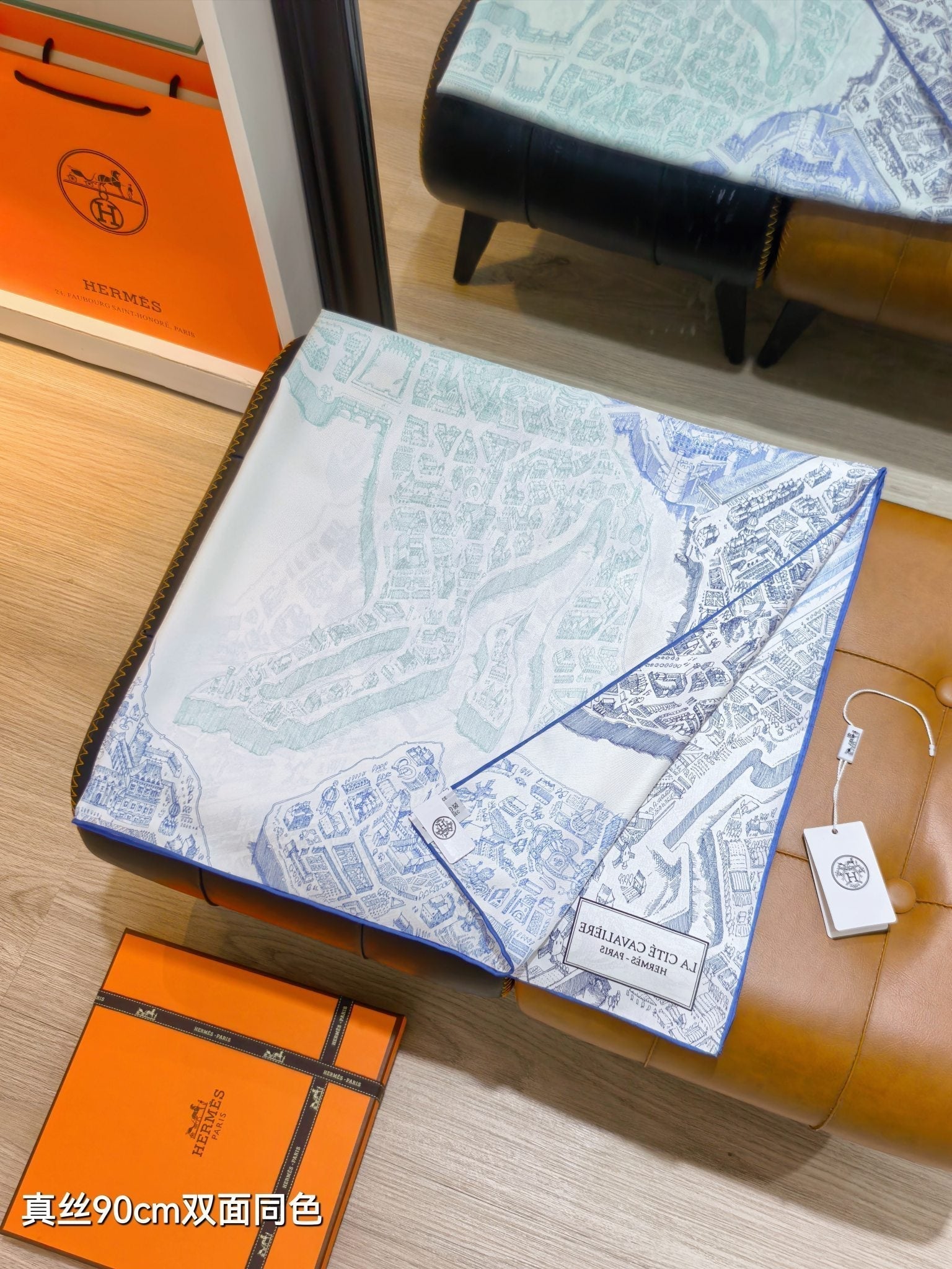 HM La Nouvelle Cite Cavaliere Scarf 90x90cm Blue Twill Silk 303283