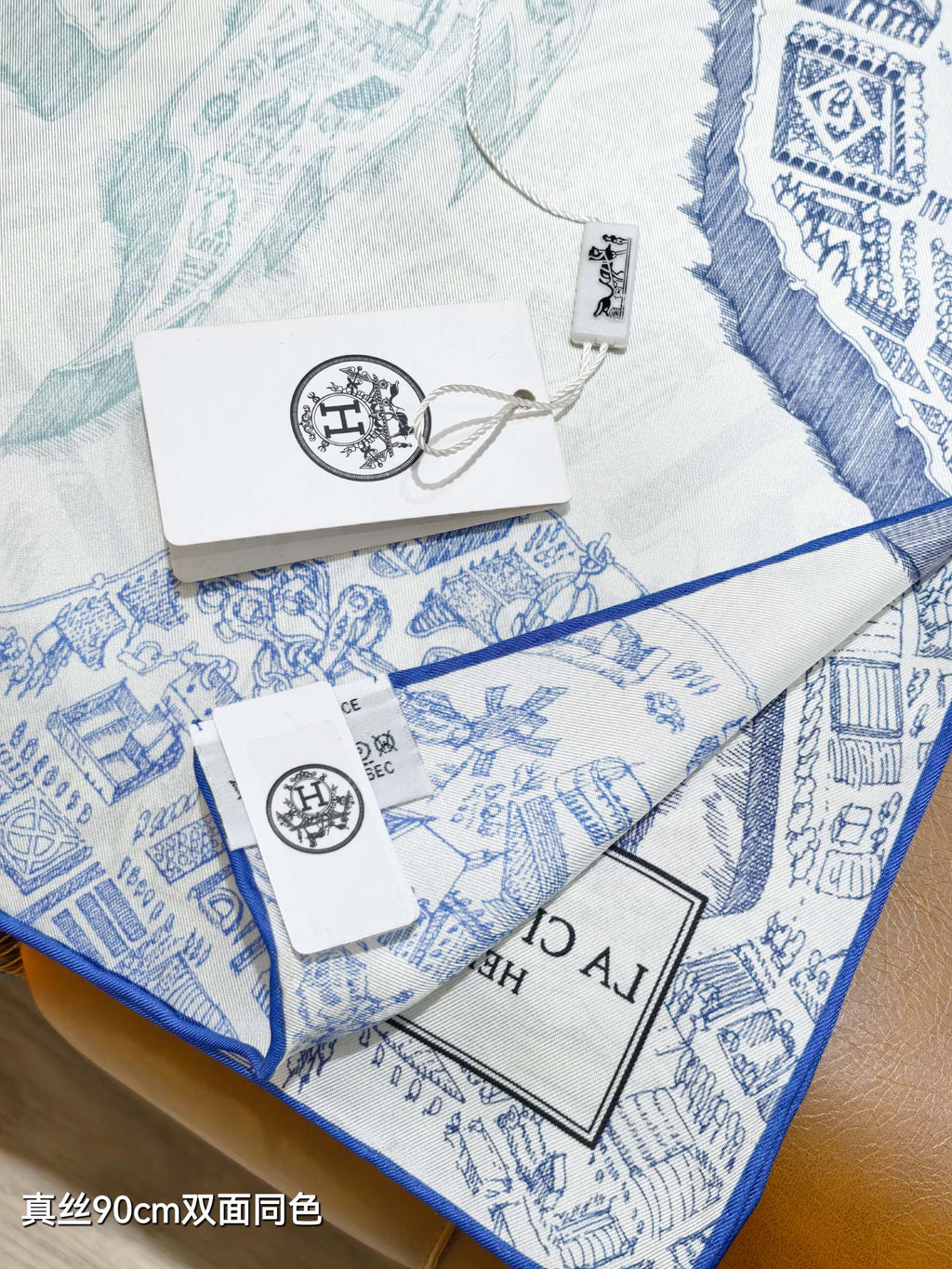 HM La Nouvelle Cite Cavaliere Scarf 90x90cm Blue Twill Silk 303283