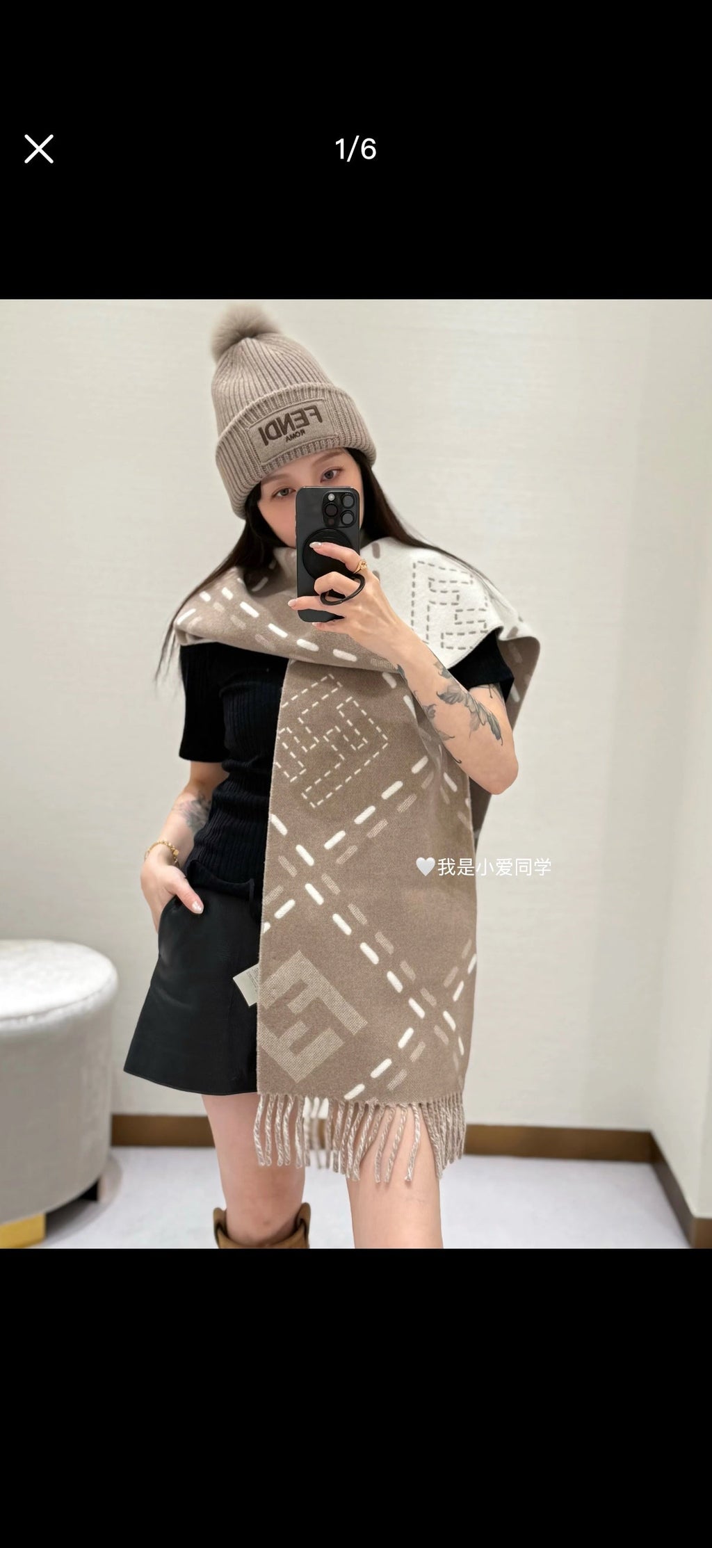 FF 210CM Scarf Light Brown Mix Ivory Sheep Wool 100249