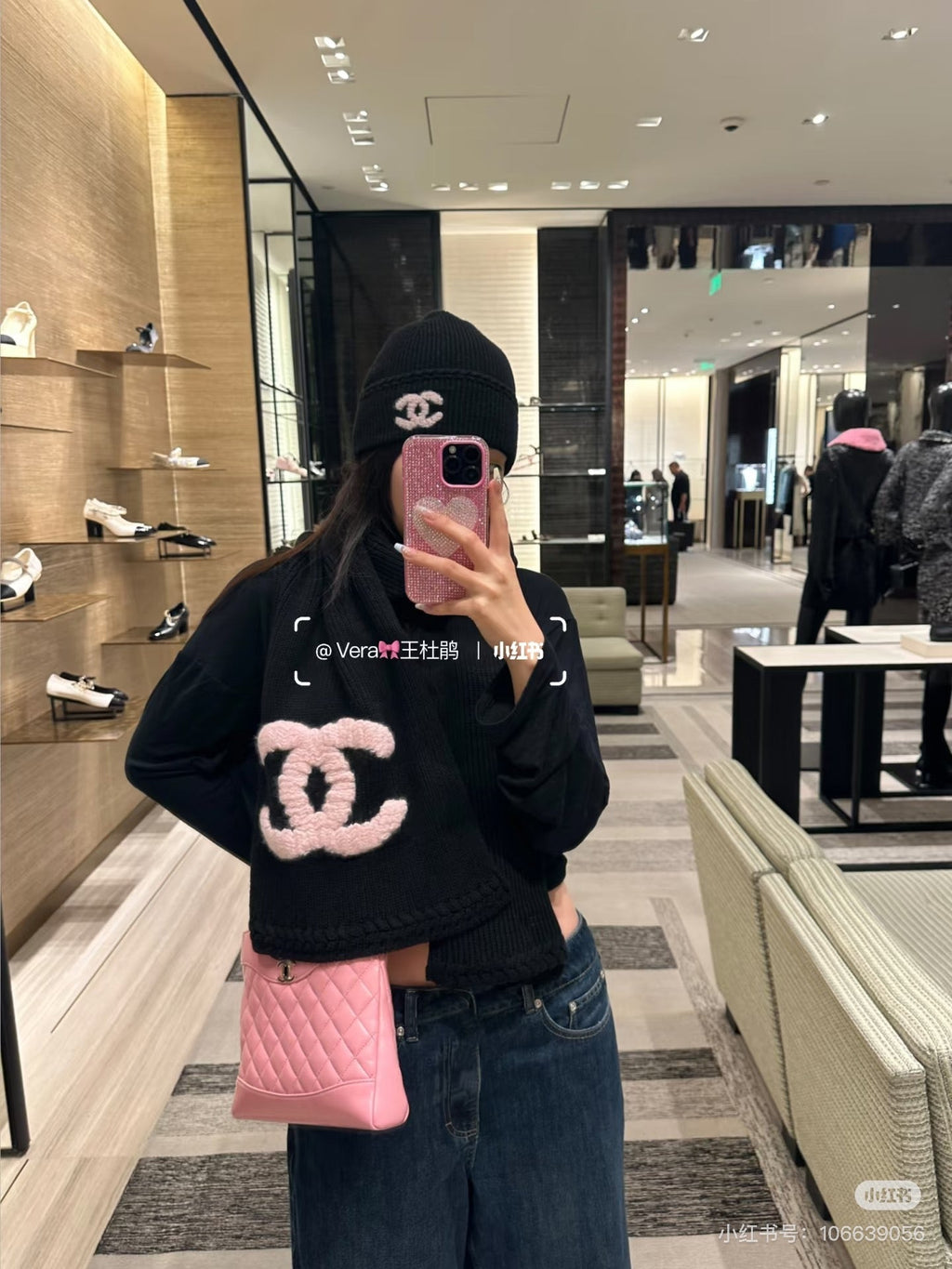 CC 25 Scarf 170cm Black Pink Wool 968533