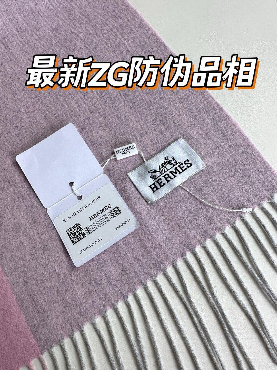 SCARF 190 CM IN PINK CASHMERE