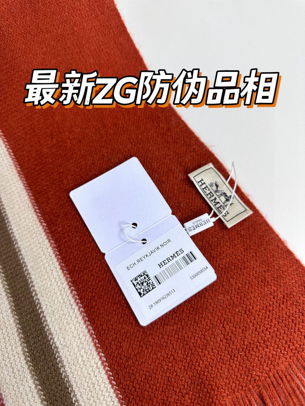 Scarf 180 CM In Red Mix White Khaki Green Cashmere 401087