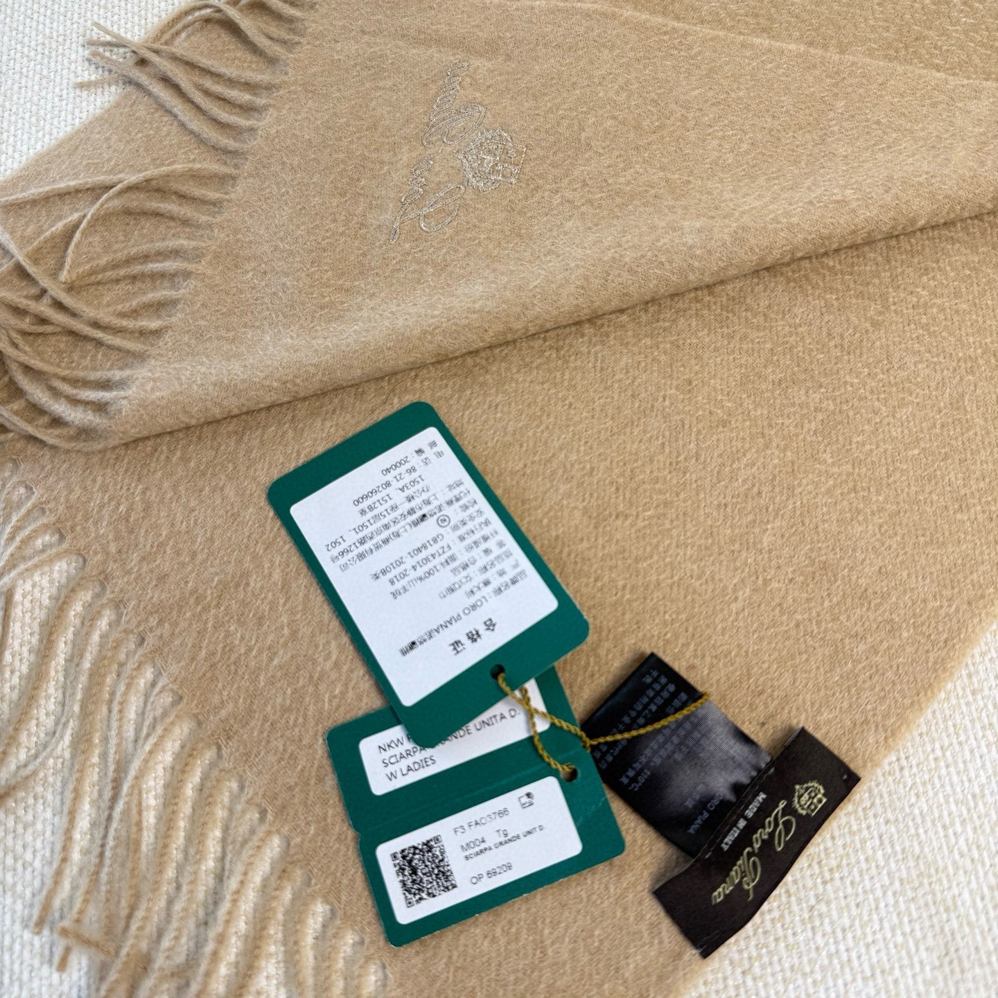 Loro Piana Long Scarf Beige Cashmere 150418