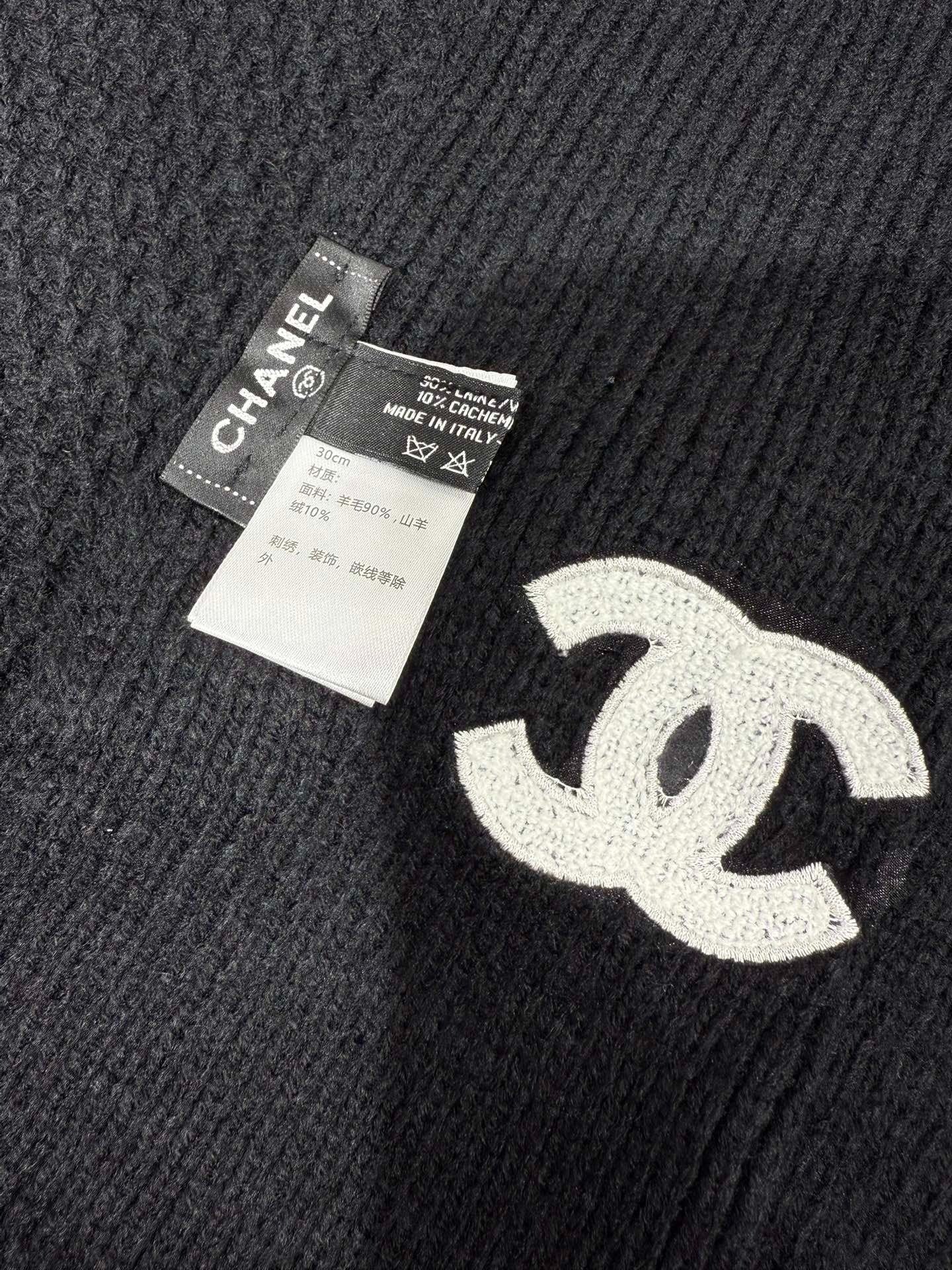CHANEL 25S SCARF 175 CM IN WOOL CASHMERE 943087